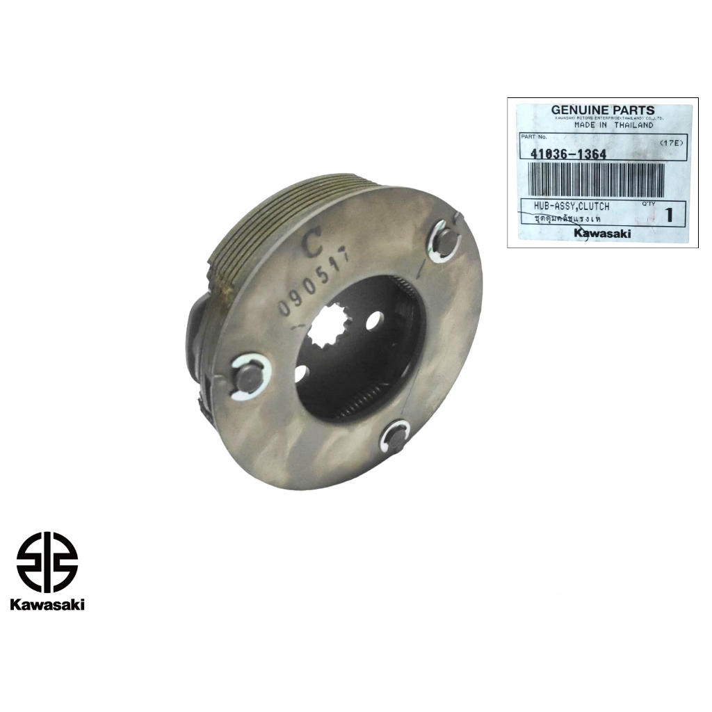 Kampas Ganda otomatis Asli Kawasaki Blitz Athlete 41036-1364