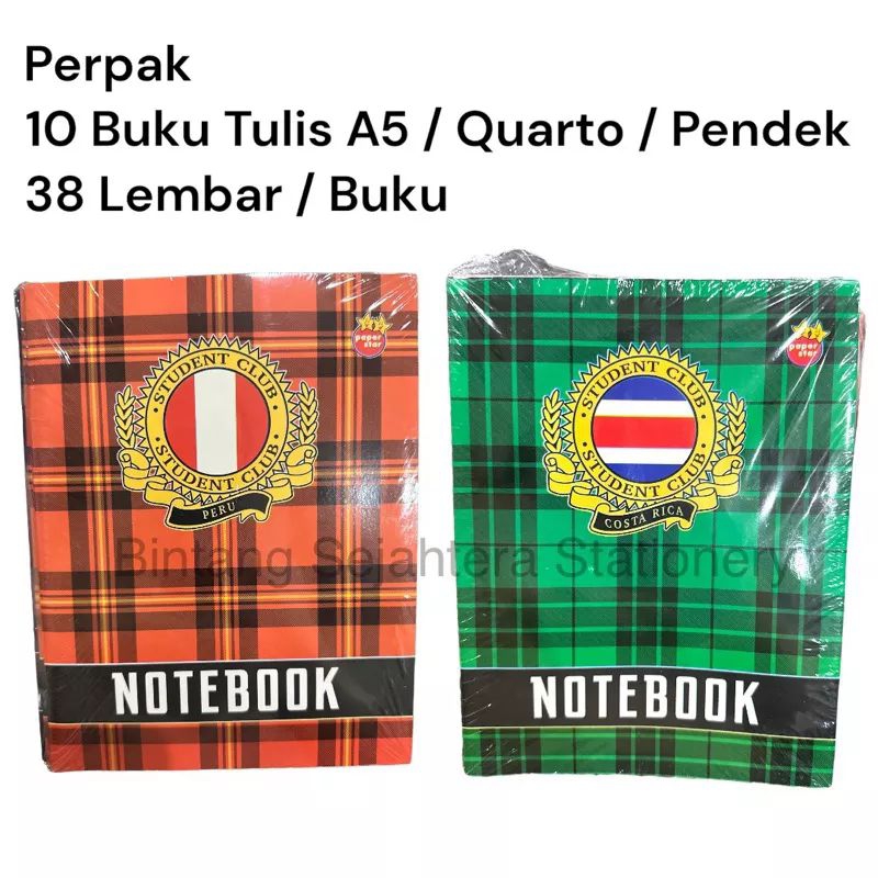 

Buku 38 paper star