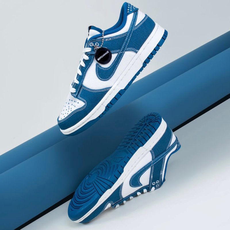 Dunk Low Sashiko Blue