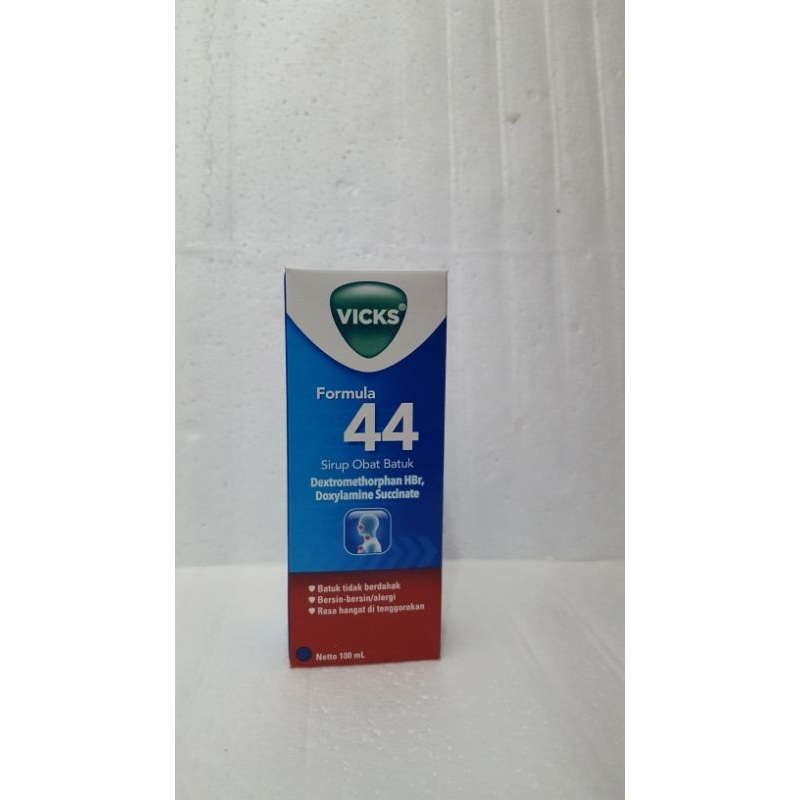 vicks formula 44 (100ml)