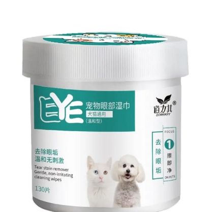 PEMBERSIH MATA DAN TELINGA KUCING ANJING