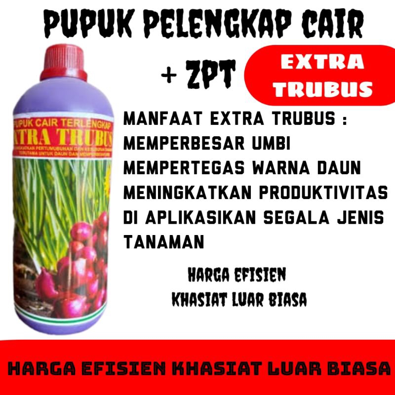 pupuk  cair super ampuh pupuk pelengkap cair
