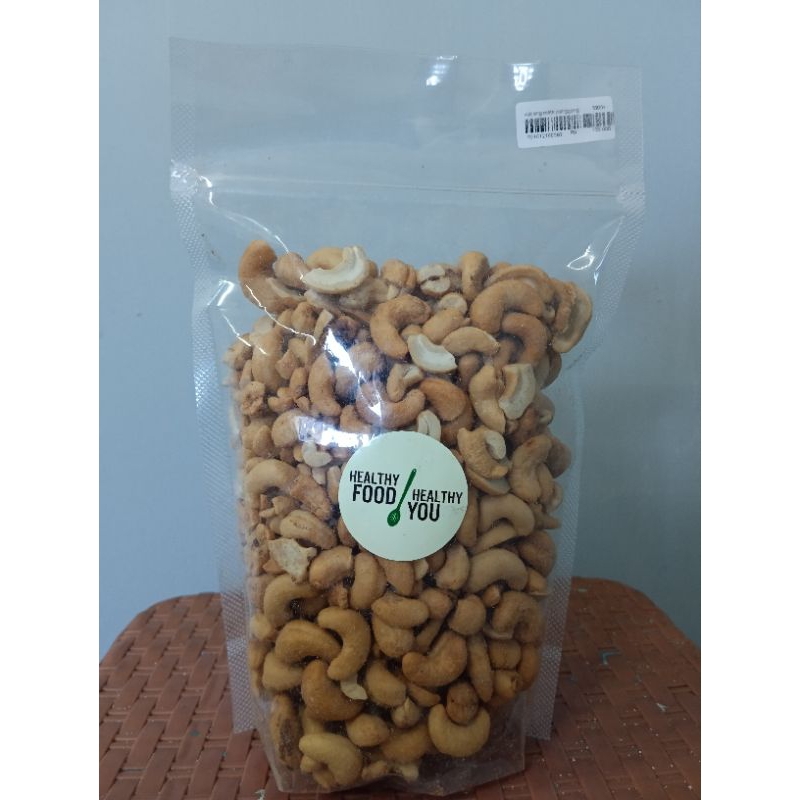 

KACANG MEDE OVEN / KACANG METE OVEN