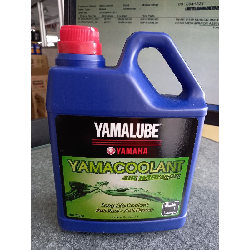 Yamalube Cairan Air Pendingin Radiator Liquid Coolant Original Yamaha