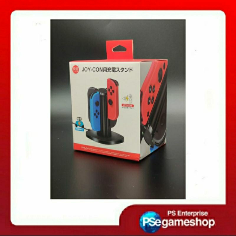 IINE Joycon Charger [L372]