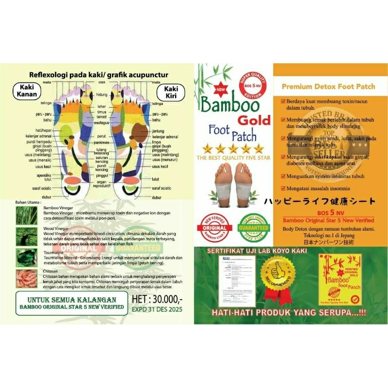 koyo kaki bamboo gold