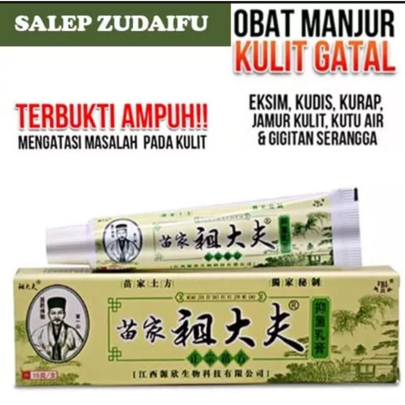 salep gatal ampuh 100%#ZUDAIFU asli, utk eksim &amp; jamur.