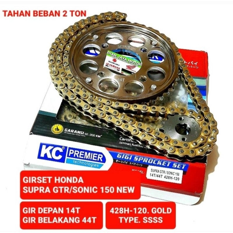 GIRSET HONDA SUPRA GTR SONIC NEW 150 KC PREMIER TYPE SSS 14T/42T 428H-120 GOLD GEARSET GIR PAKET GEA