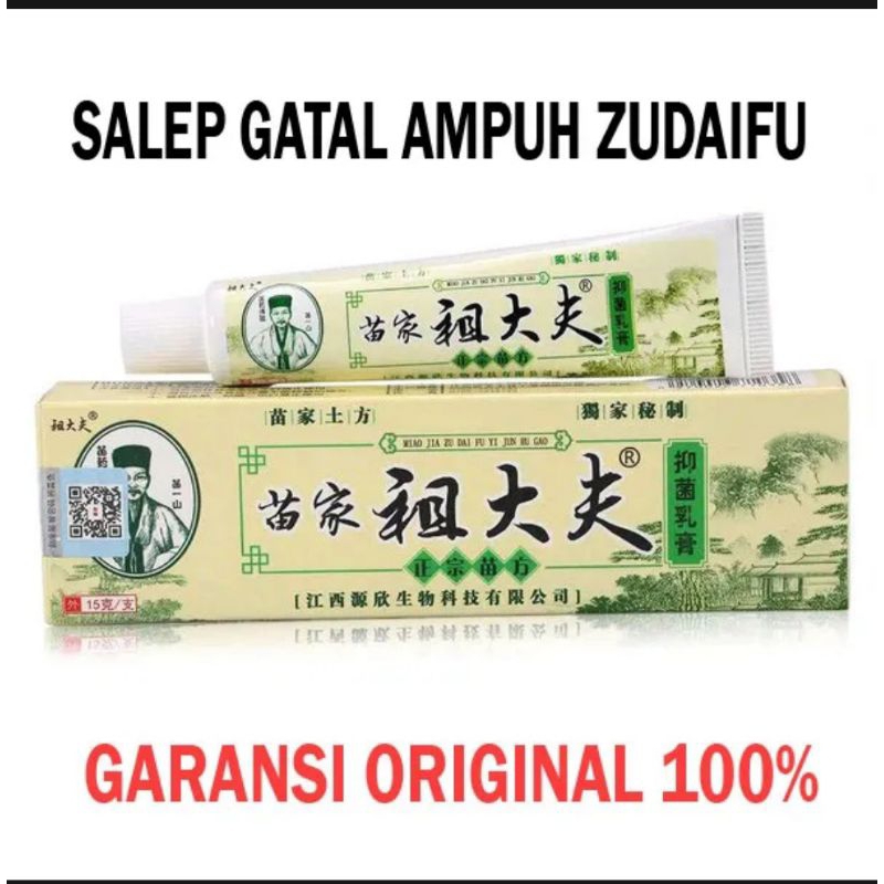 Terbukti Ampuh salep @#ZUDAIFU# salep utk eksim &amp; jamur