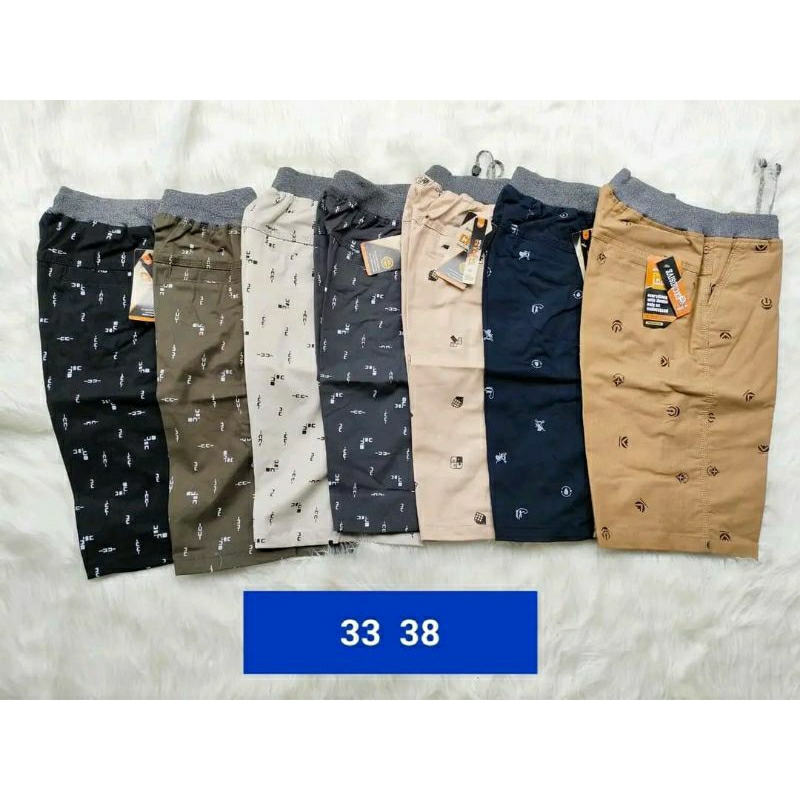 CELANA PENDEK PTIA DISTRO 70RIBU DAPAT 5 CELANA PENDEK MOTIF DISTRO