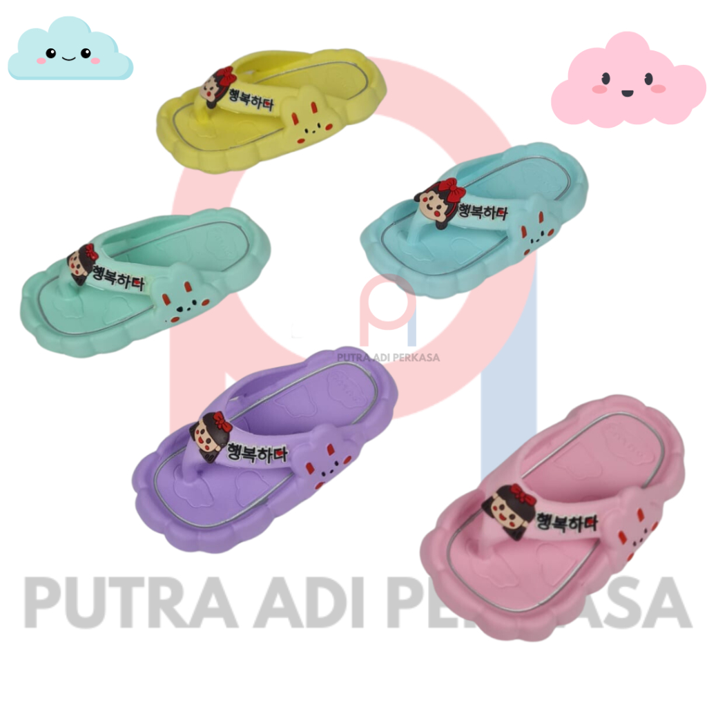 Sandal Jepit Perempuan Model Cute Cloud Awan Lucu DULUX 526B