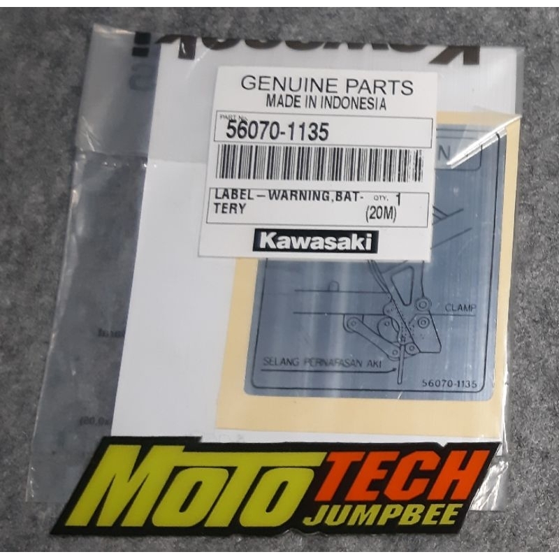 

Label Warning Battery (56070-1135) (1)