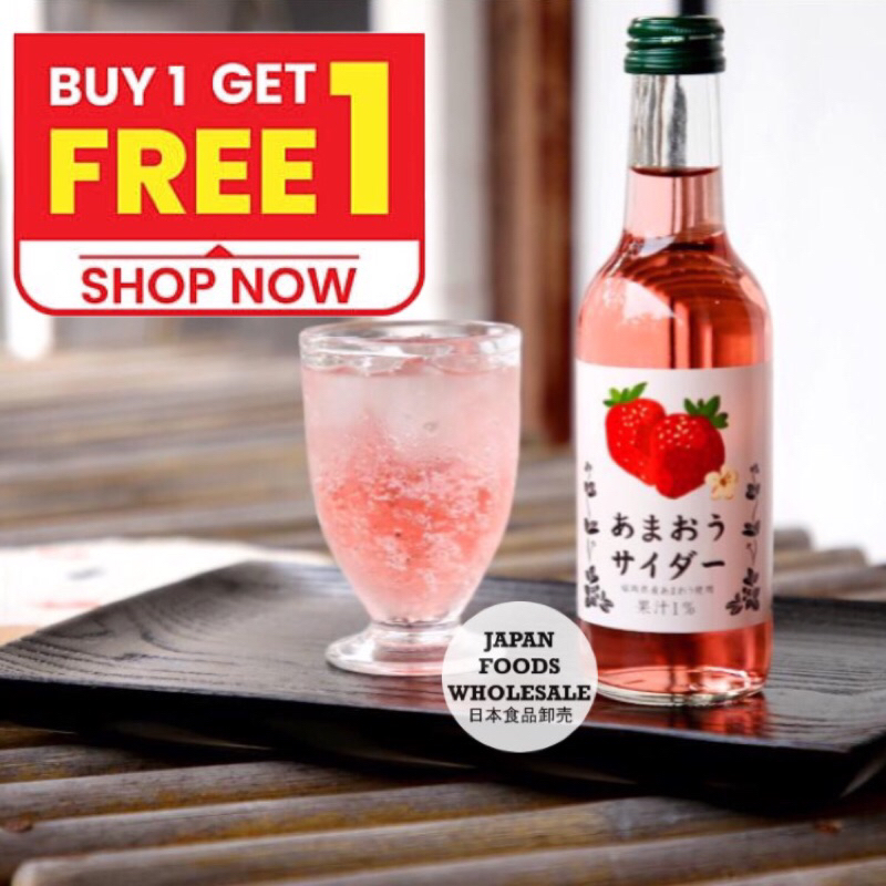 Tomomasu Strawberry Cider / minuman impor / minuman jepang