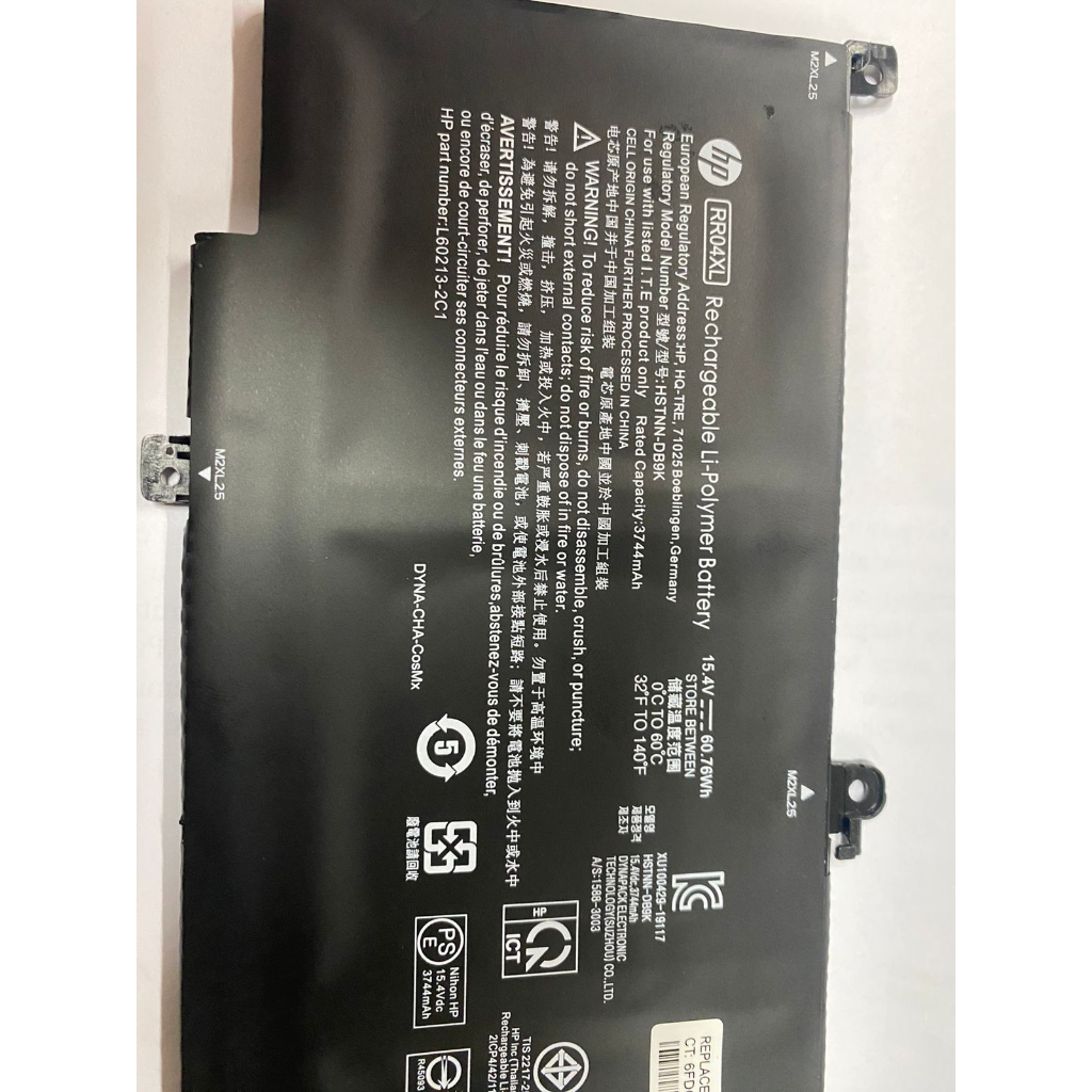 baterai hp rr04xl x360 13-aw 13-aw2013na 13-aw0023dx 13-aw0013dx Spectre X360 Convertible 13 RR04XL