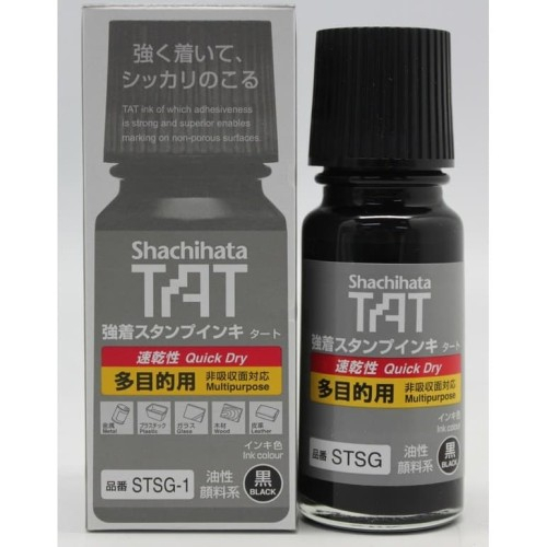 

TAT shachihata indelible permanent ink all surfaces multipurpose STSG