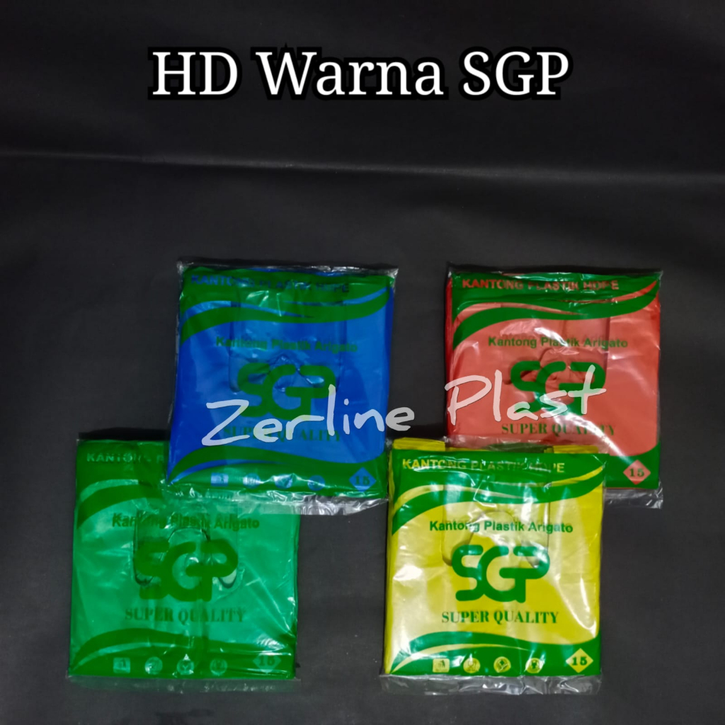 Kantong Plastik HD Warna Super ARIGATO Uk.15 @100gram