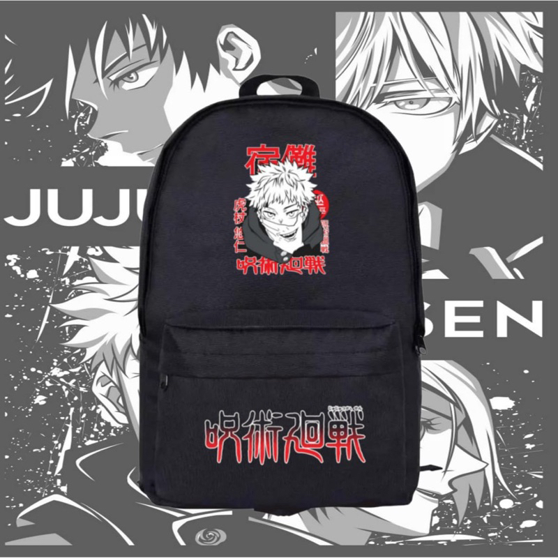 tas ransel sekoah anime jujutsu kaisen yuji itadori