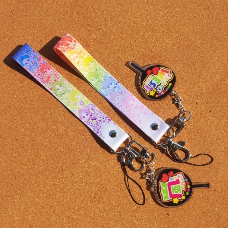 Arashi and JWest 15cm Lanyards with Charms