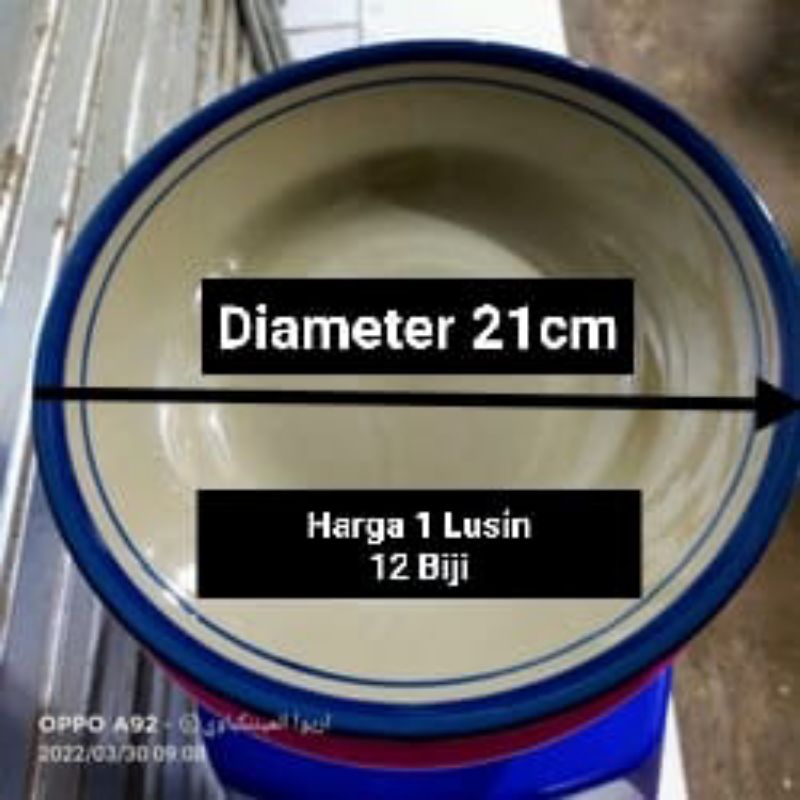 piring makan keramik Lis Biru ukuran 8" Diameter 21cm Harga 1 Lusin (12 Biji)