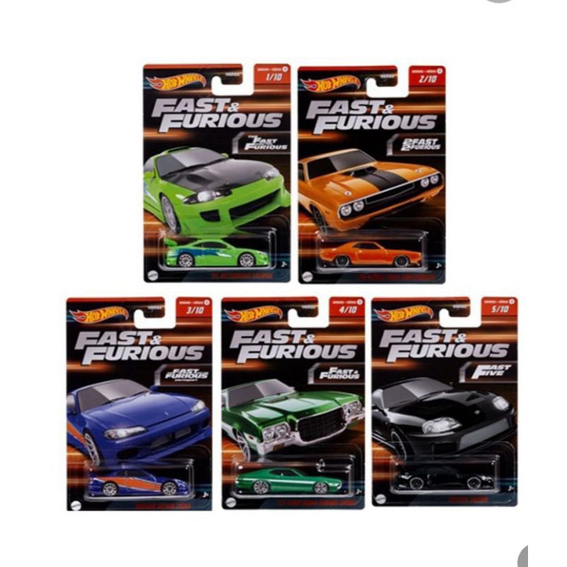 hot wheels fast & furious