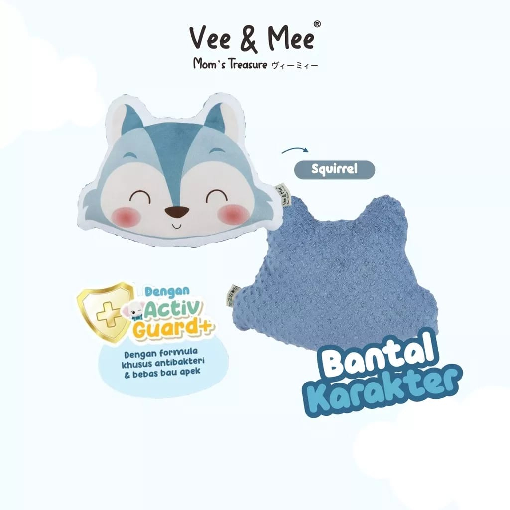 Vee &amp; Mee Bantal Print Kids Squirrel Series - VMB9031