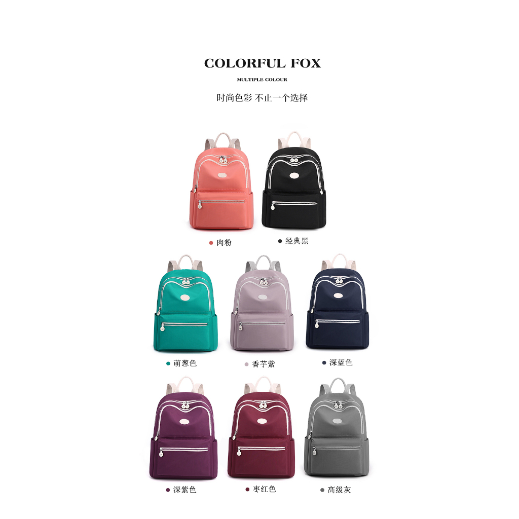 Ocean Sky - COLORFUL FOX 6260 Original ransel wanita original tas ransel wanita nilon waterproof muat laptop 15in