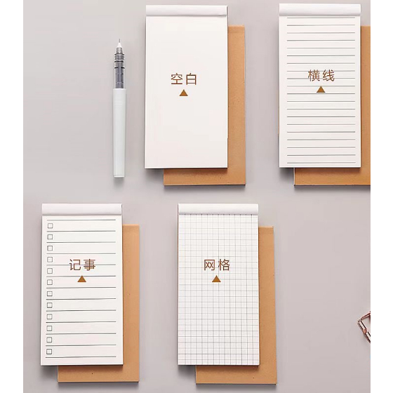 

Memo Note Book Buku Note Kecil