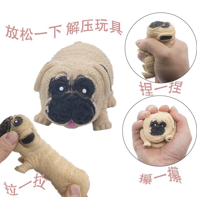 Squishy AntiStress Powder Dog &amp; pig  Squishy Pencet Pencet Tarik Tarik Squishy Lucu Squishy Hilangkan Beban