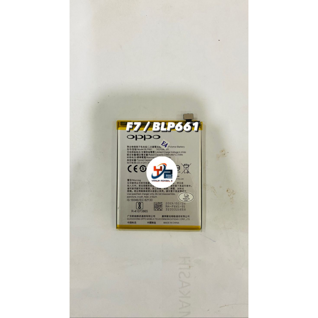BATERAI ORIGINAL OPPO  F7 BLP661
