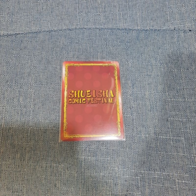 Gratong Moriarty The Patriot William James Moriarty Sherlock Holmes Jump Sq Card