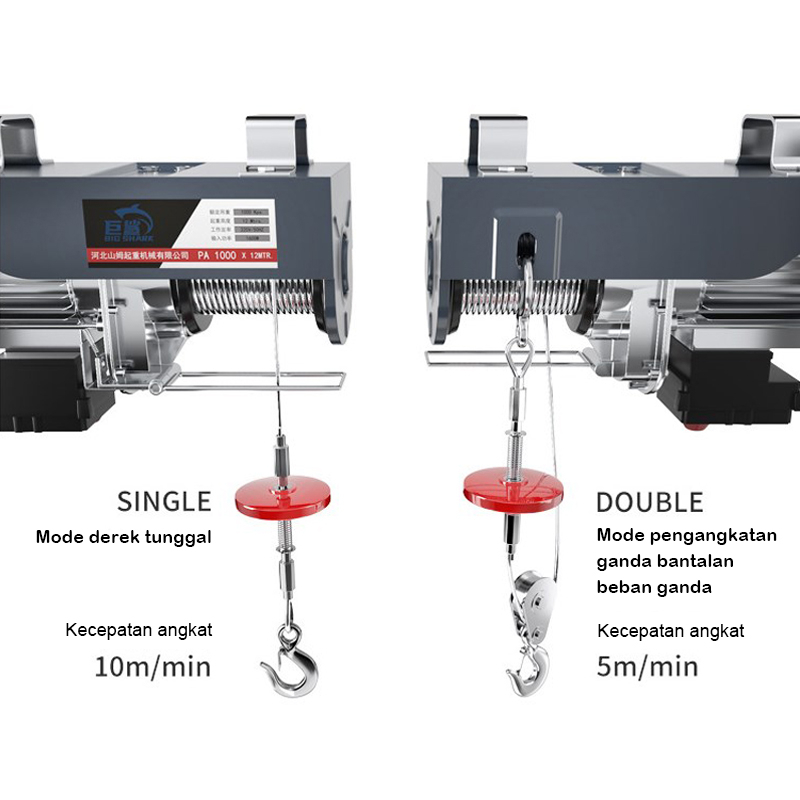 Electric Hoist Wire Rope Katrol Mini Listrik Panjang 12M Indoor dan Outdoor Kecil Derek Elektrik PA-200 PA-300 PA-1200