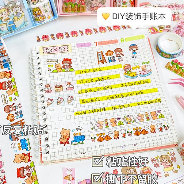 OVERFLOWS.ID PAKET KOMPLIT JURNAL DIARY STICKER DIY WASHI STIKER SET