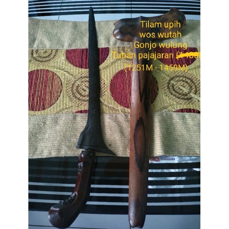 keris tilam upih sepuh