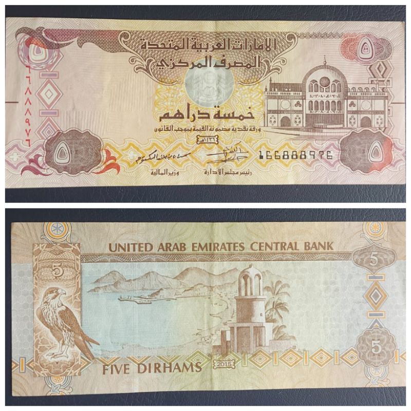 Uang Negara United Arab Emirates 5 Dirhams Kondisi Uang XF UTUH Dijamin Original 100%