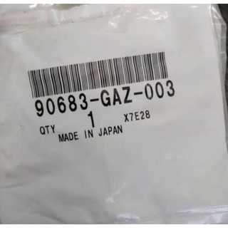 CLIP TRIM HONDA CBR 250R KYJ, CBR 150R CBU KPP, CBR 250R K33A, KIRANA, DLL - KODE PART: 90683GAZ003