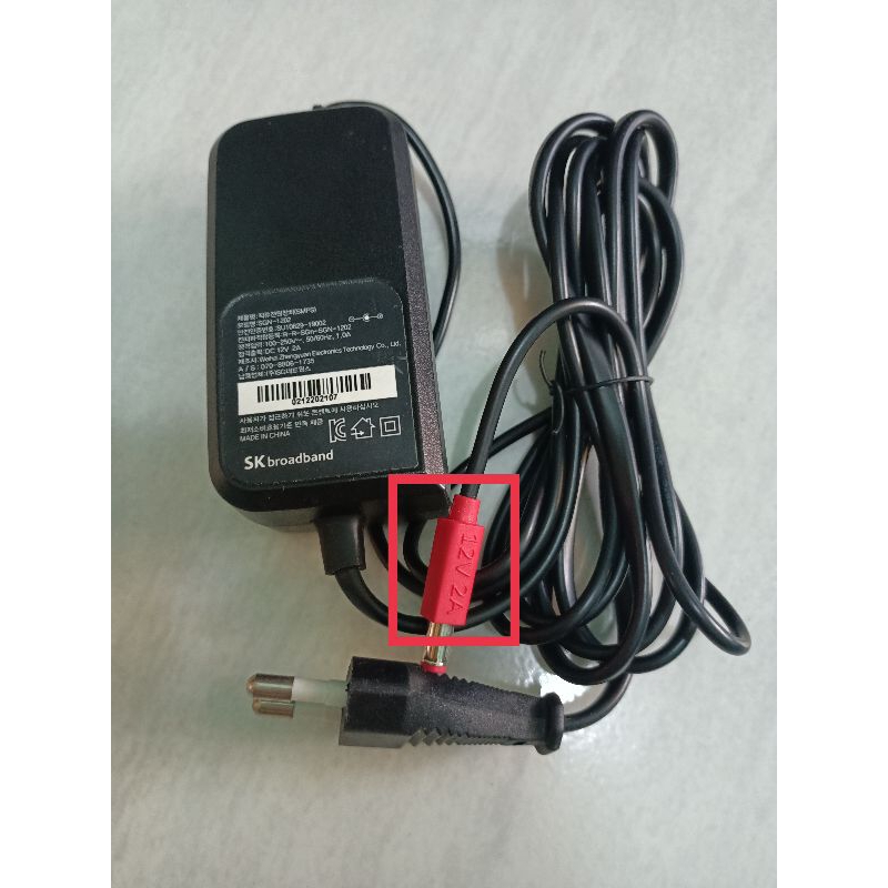 adaptor 2a 12v original