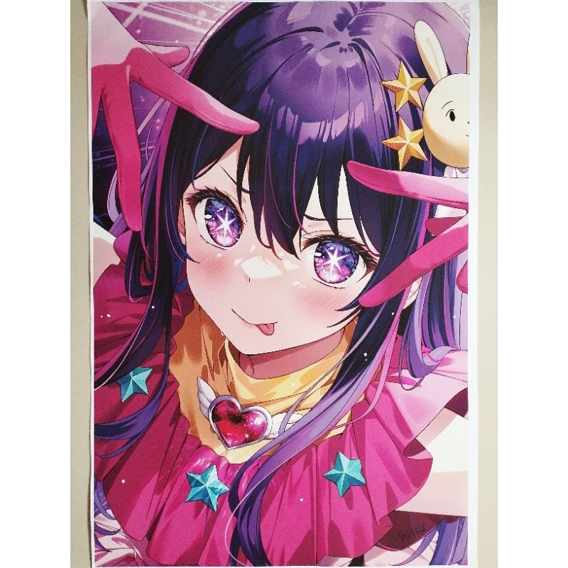 Poster Anime Oshi no Ko 5 Hoshino Ai Merchandise