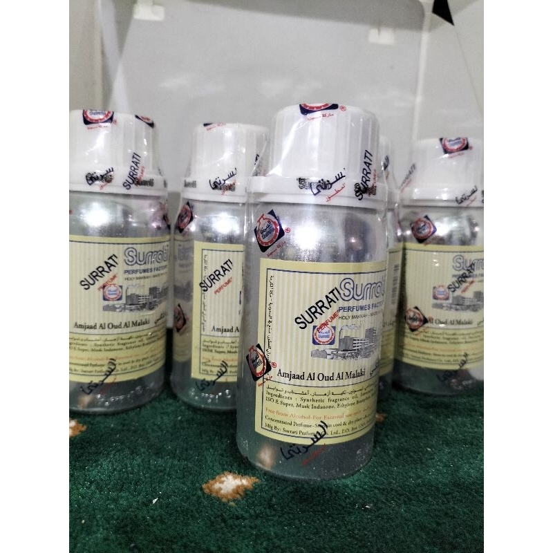 Amjaad Al oud Al Malaki 100ml