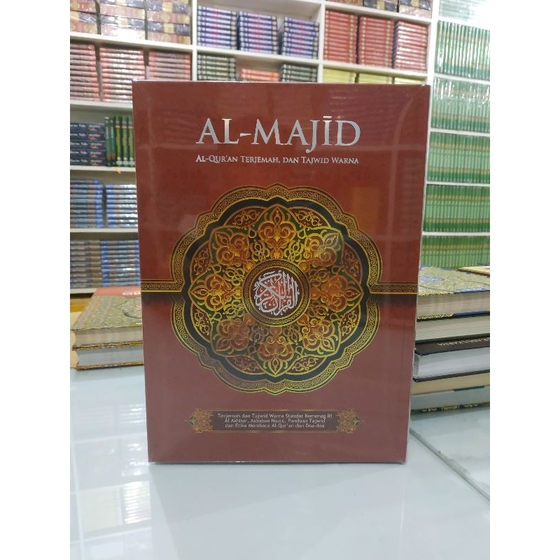 [Original] Buku Al Majid A4 Al Quran Terjemah Dan Tajwid Warna by Penerbit Beras