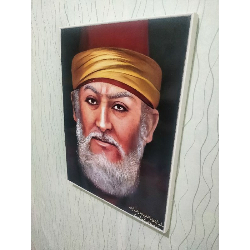 Syekh Abdul Qodir Jaelani poster foto plus frame frameblok bingkai minimalis wall decor hiasan dinding gambar poster