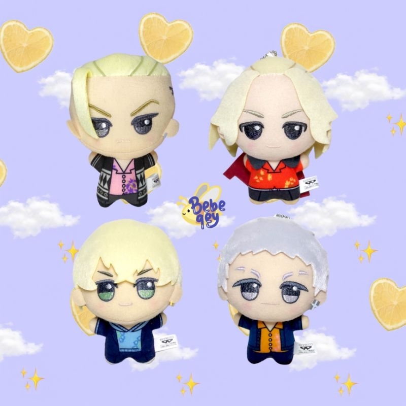 [OFFICIAL MERCH] Tokyo Revengers Chibigurumi Plush Nui Doll Boneka Anime - Chifuyu Draken Mikey Mits