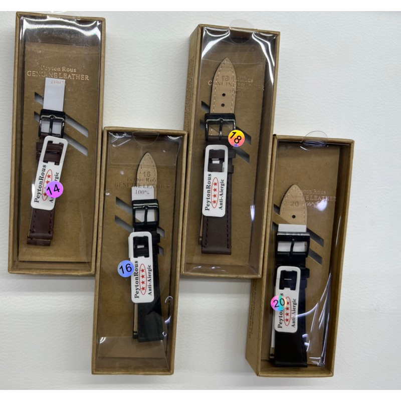 Tali kulit merk Peytonrous packing box coklat original