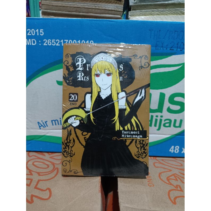Komik princess ressurection 20 segel / komik princess ressurection vol 20 segel