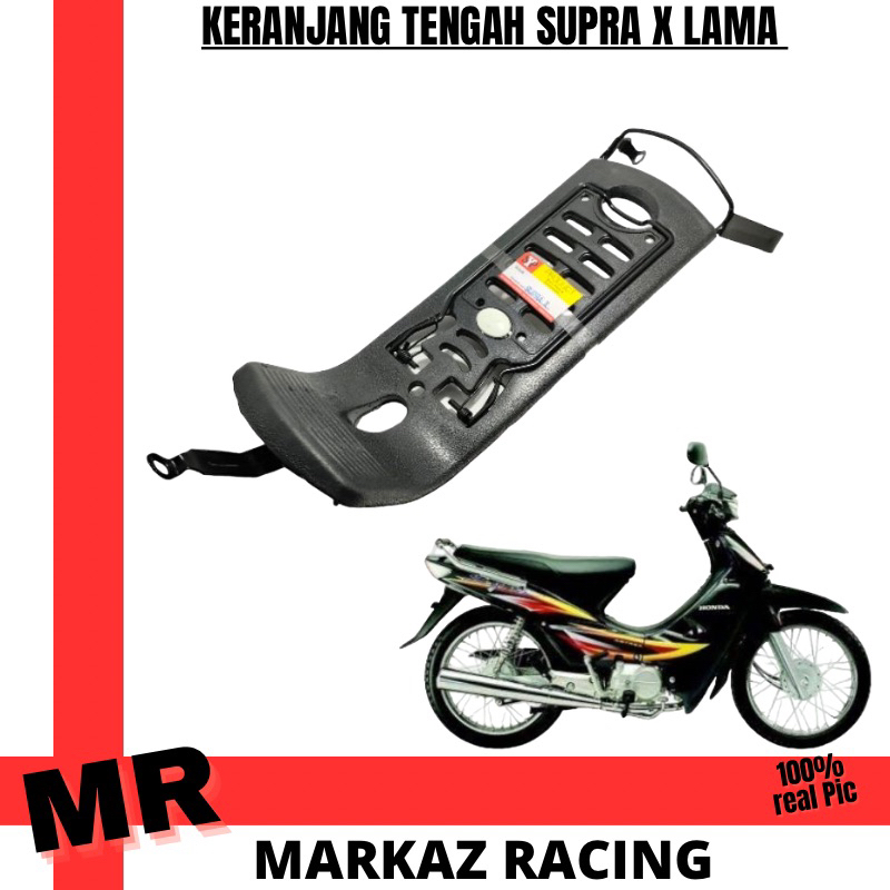 Bagasi Tengah Supra X Lama Bagasi Tengah Supra Fit Lama High Quality