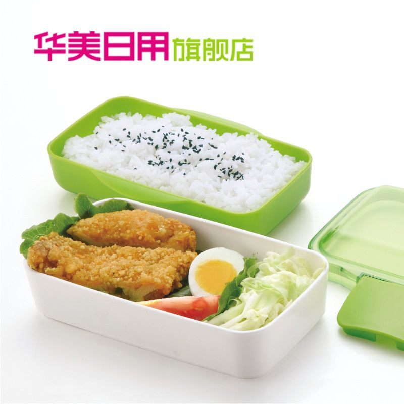 LUNCH BOX DUA SUSUN / KOTAK MAKAN DUA SUSUN ANTI TUMPAH TERBARU 8927