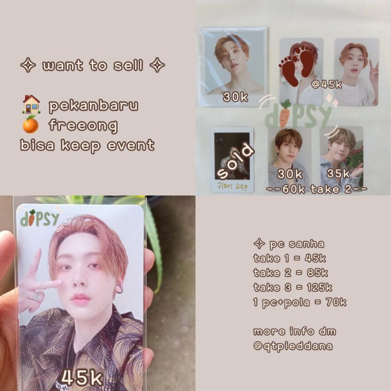 PHOTOCARD ASTRO SANHA JINJIN EUNWOO MOONBIN ROCKY ALL YOURS SWITCH ON