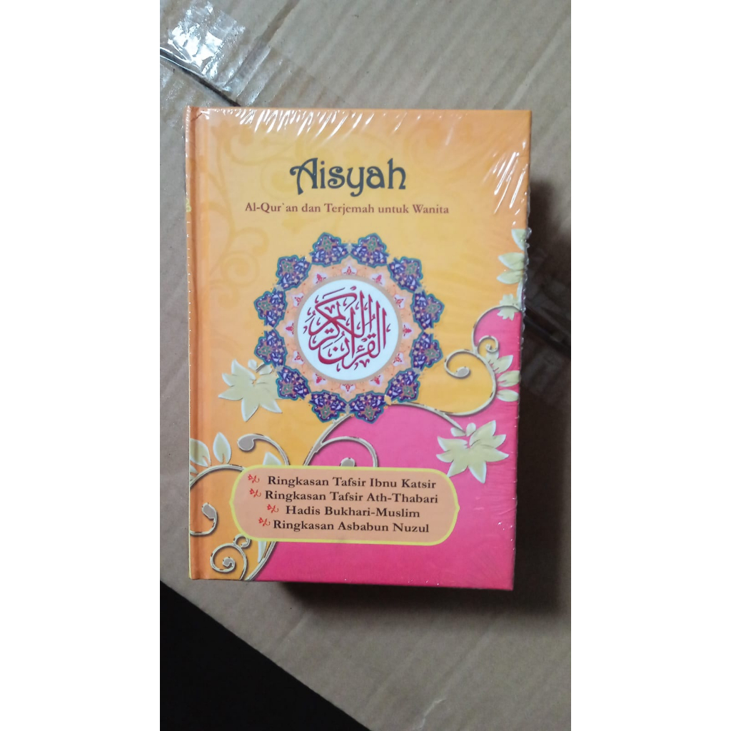 Al Quran Aisyah Hardcover A6
