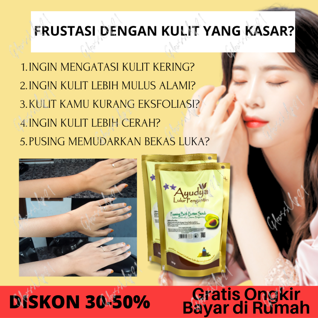 Ayudya Foaming Bath Butter Scrub Refill 300gr