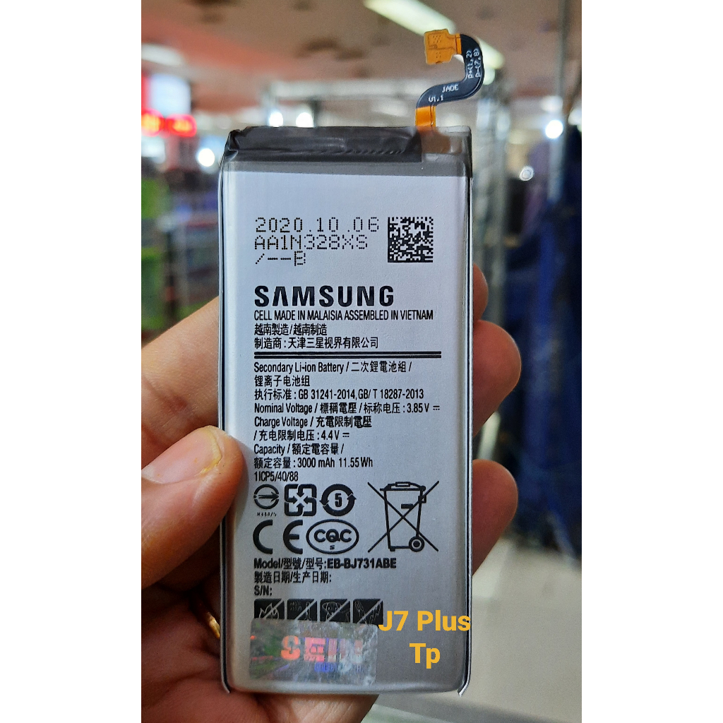 Baterai Samsung A8 2018 A530F EB-BA530ABE / S9 Plus S9+ G965 EB-BG965ABE / A10S A20S WT-N6 / C710 J7 PLUS EB-B731ABE ORIGINAL