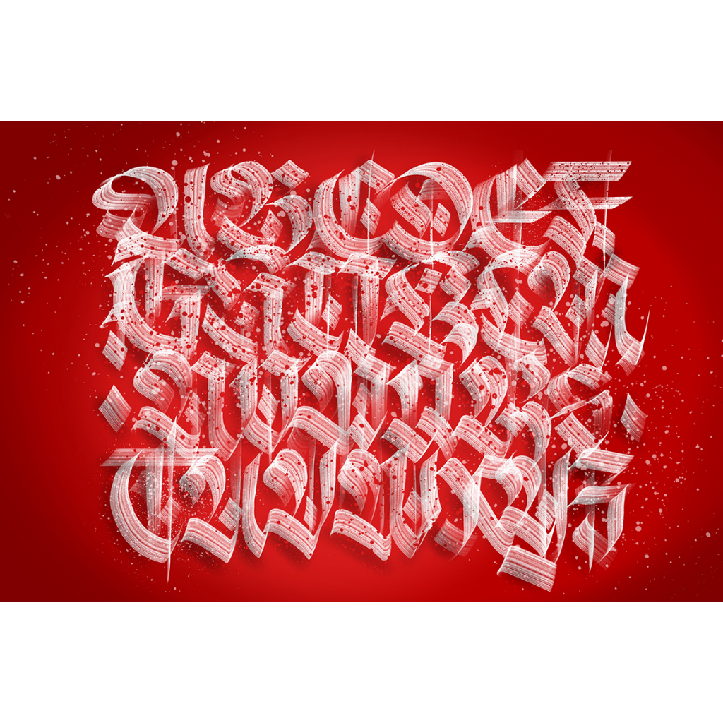 Procreate Brush - Blackletter Dry Brushes